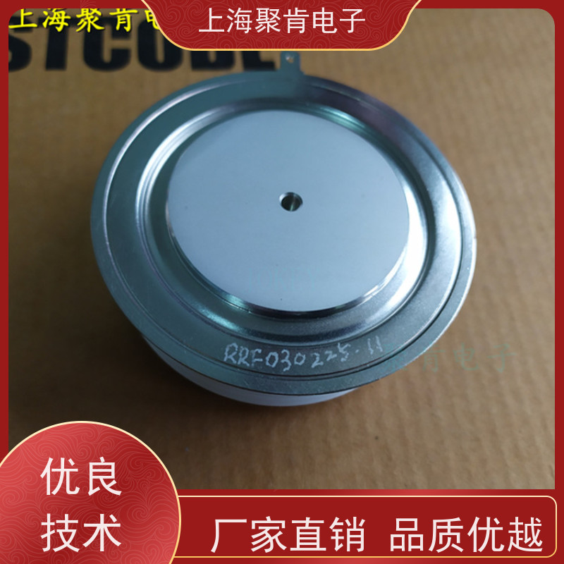 聚肯电子 供应WESTCODE UK M0790YC250 西码二极管 整流管厂家