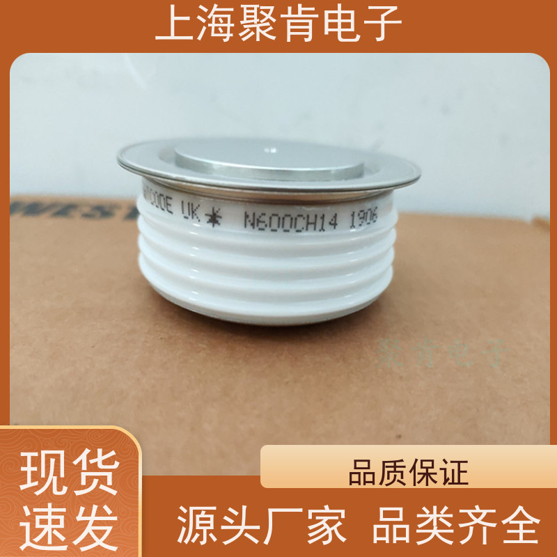 聚肯电子 供应WESTCODE UK SW22PHR320 平板二极管 整流管 厂家