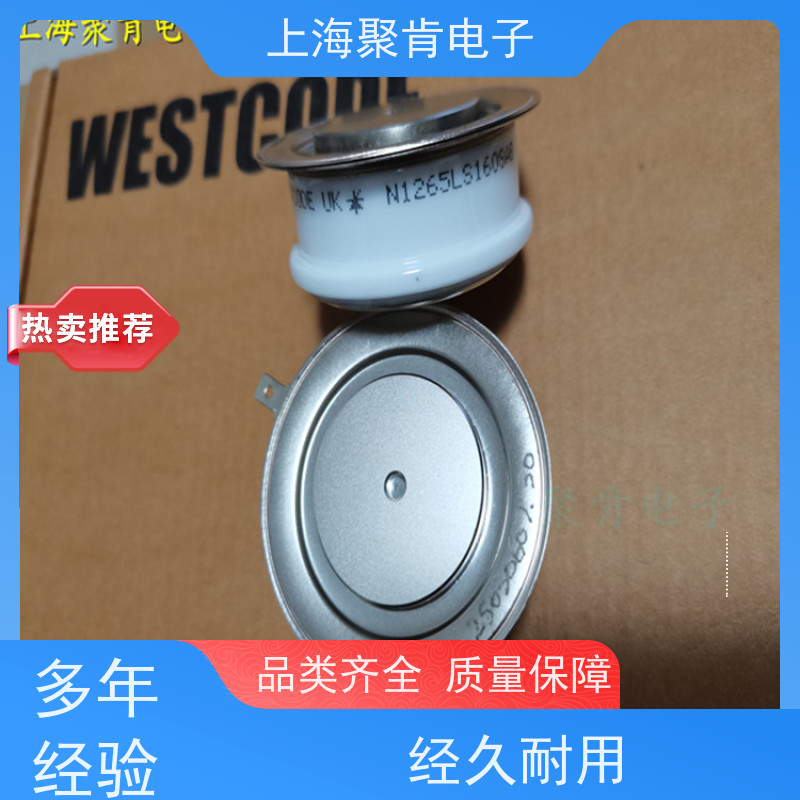 聚肯电子 供应WESTCODE UK SM26CXC915 西码二极管 整流管厂家