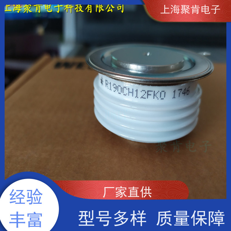 聚肯电子 供应WESTCODE UK SW16PHR380 平板二极管 整流管 厂家