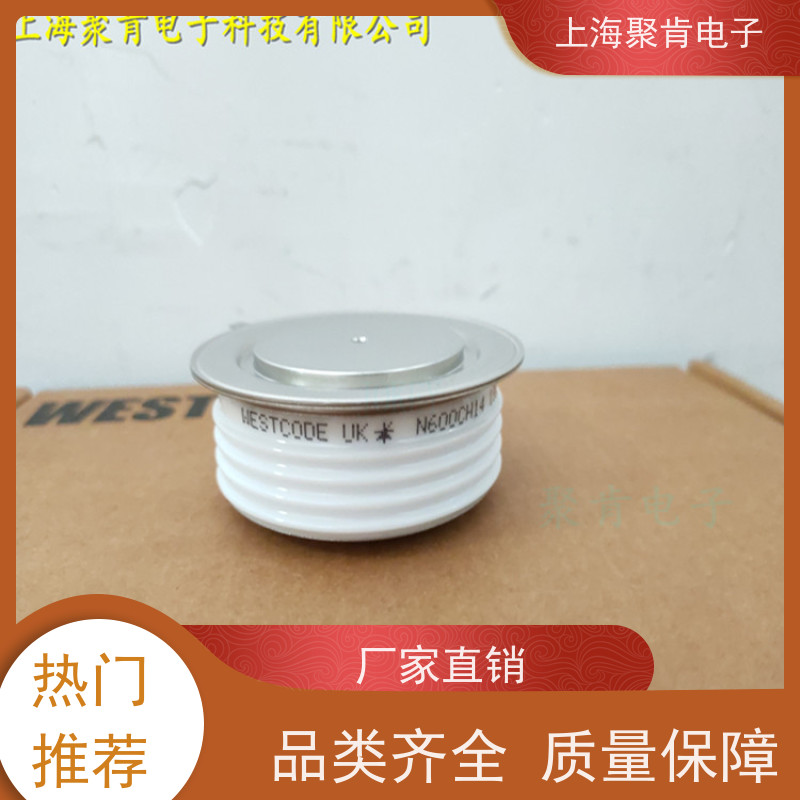 聚肯电子 供应WESTCODE UK M2837VC240 西码二极管 整流管厂家