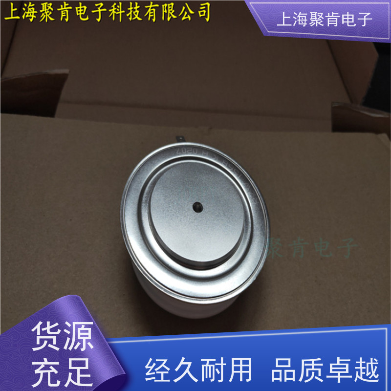 聚肯电子 供应WESTCODE UK SM44CXC614 西码二极管 整流管厂家