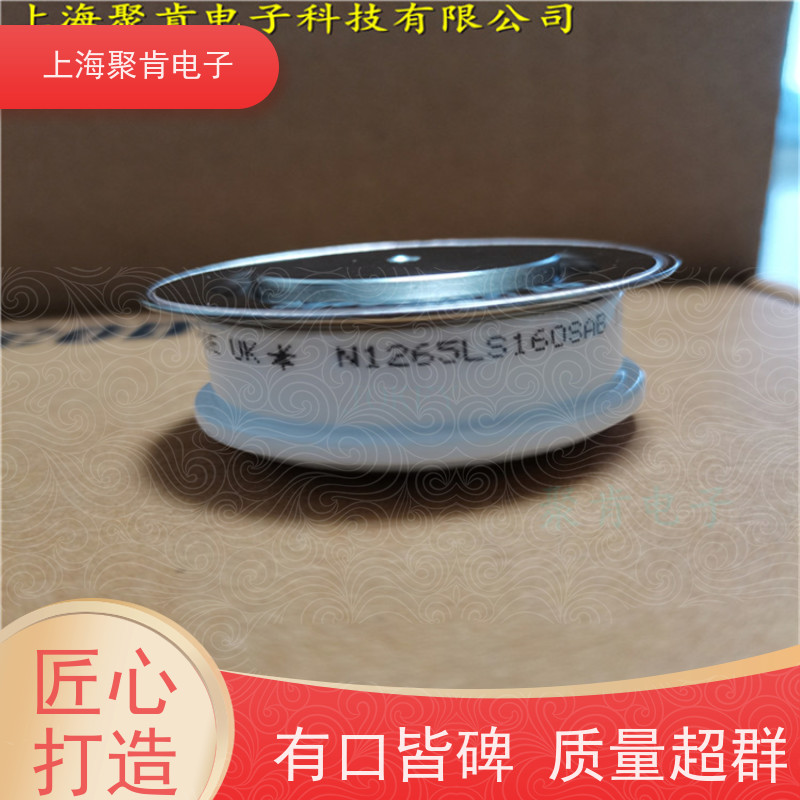 聚肯电子 供应WESTCODE UK SM10CXC170 西码二极管 整流管厂家