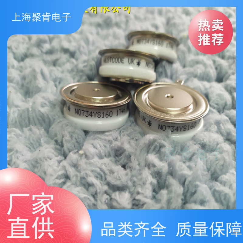 聚肯电子 供应WESTCODE UK SM42CXC344 西码二极管 整流管厂家