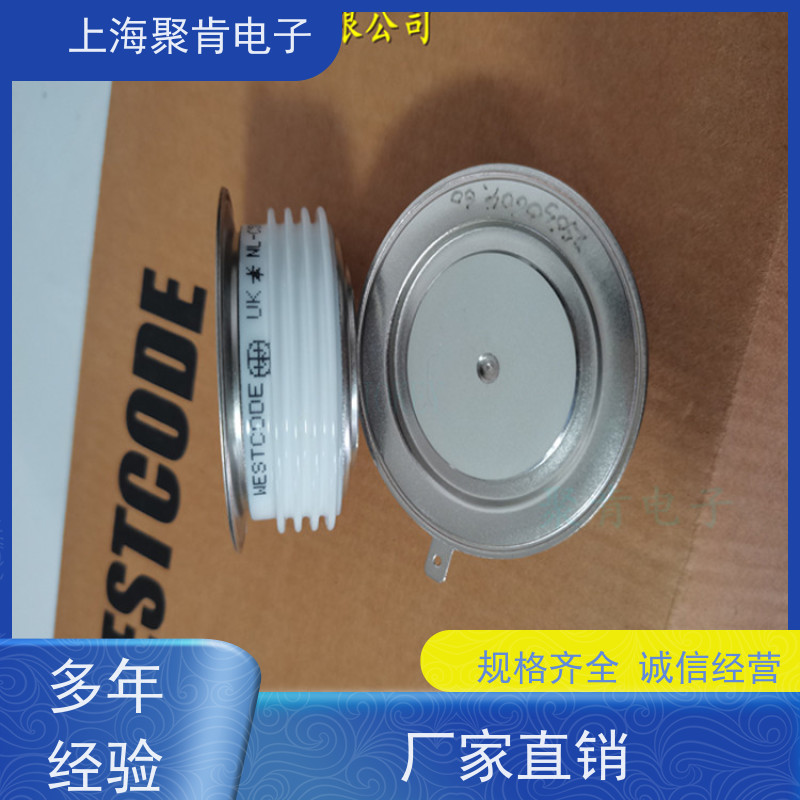 聚肯电子 供应WESTCODE UK M0280SJ240 西码二极管 整流管厂家
