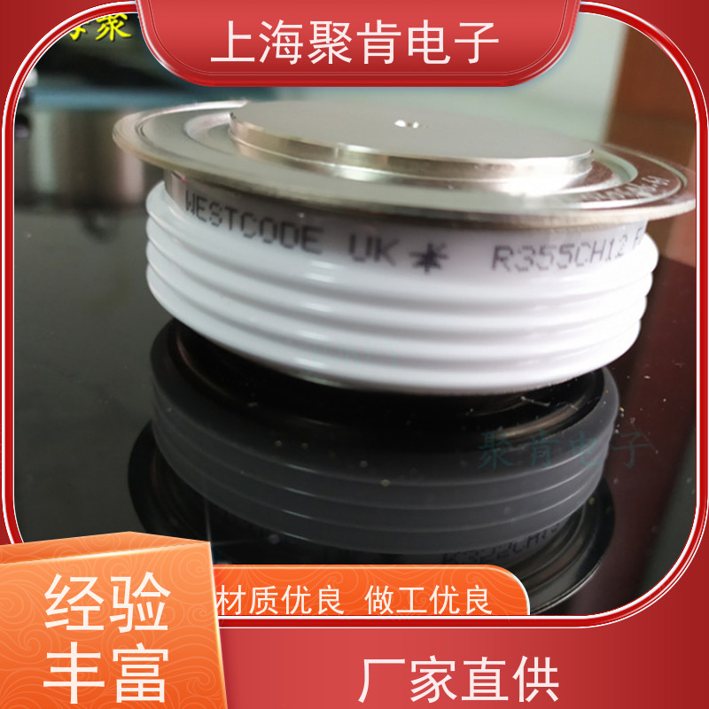 聚肯电子 供应WESTCODE UK SW10CXC300 平板二极管 整流管 厂家