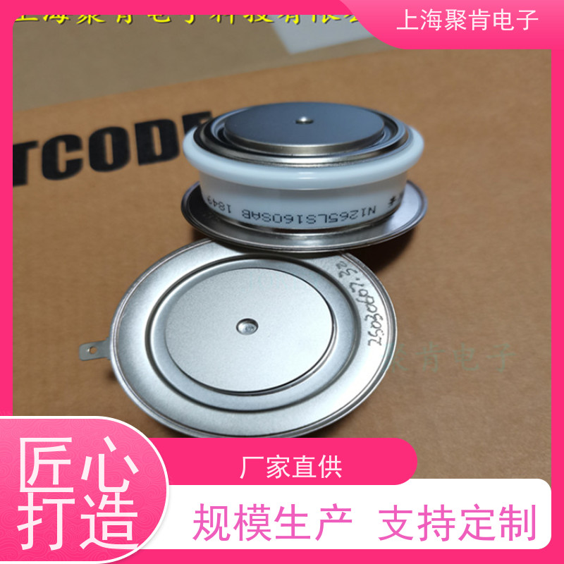 聚肯电子 供应WESTCODE UK M0914LC220 西码二极管 整流管厂家