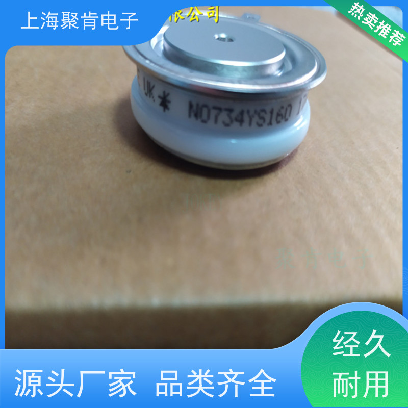 聚肯电子 供应WESTCODE UK SM28CXC974 平板二极管 整流管 厂家