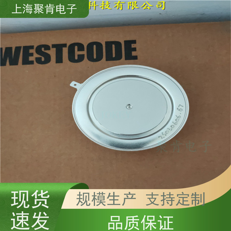 聚肯电子 供应WESTCODE UK M0334SC180 西码二极管 整流管厂家