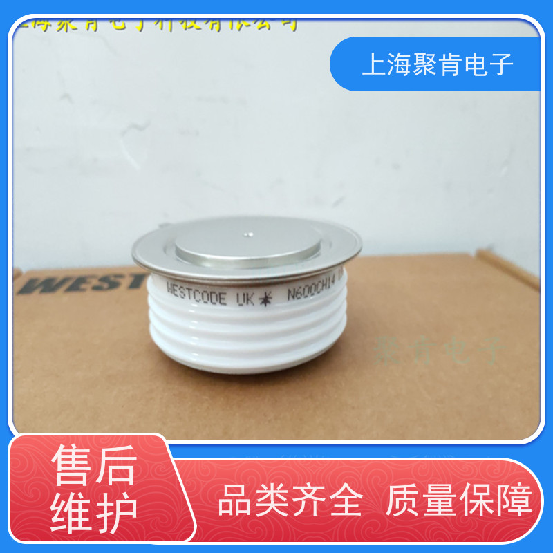 聚肯电子 供应WESTCODE UK SM24CXC915 西码二极管 整流管厂家