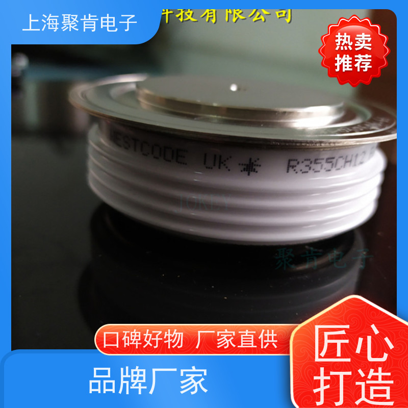 聚肯电子 供应WESTCODE UK W0438SA220 平板二极管 整流管 厂家