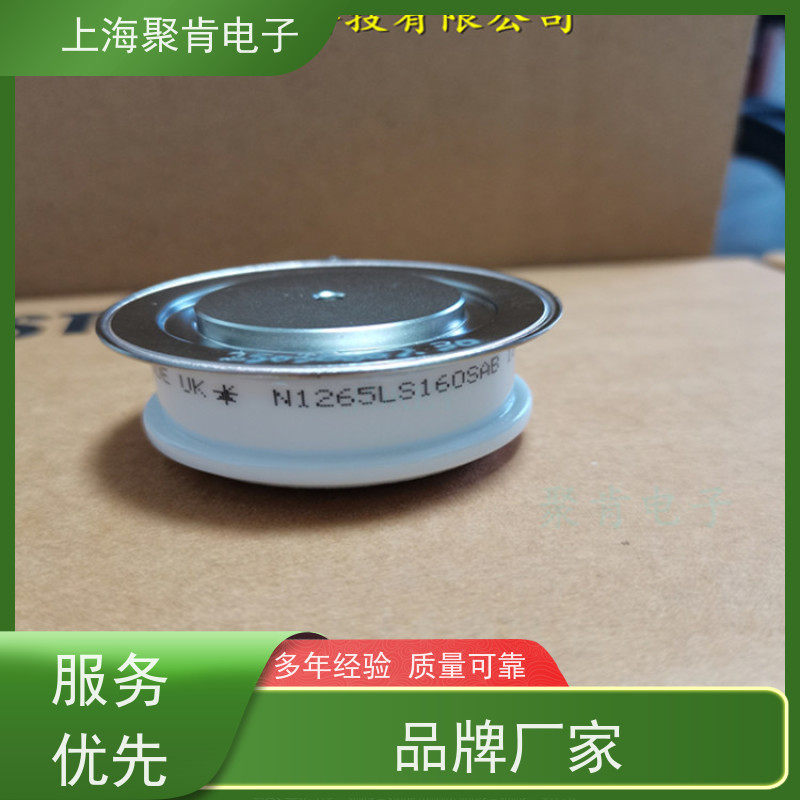 聚肯电子 供应WESTCODE UK SM24CXC974 平板二极管 整流管 厂家