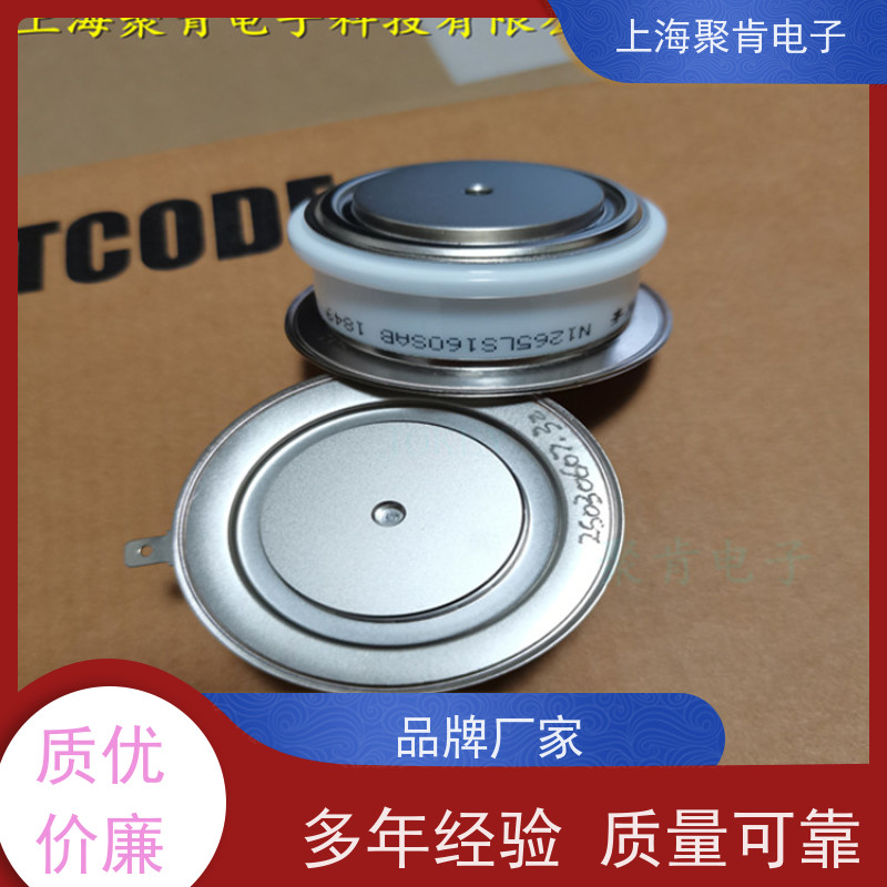 聚肯电子 供应WESTCODE UK SM25PHN134 西码二极管 整流管厂家