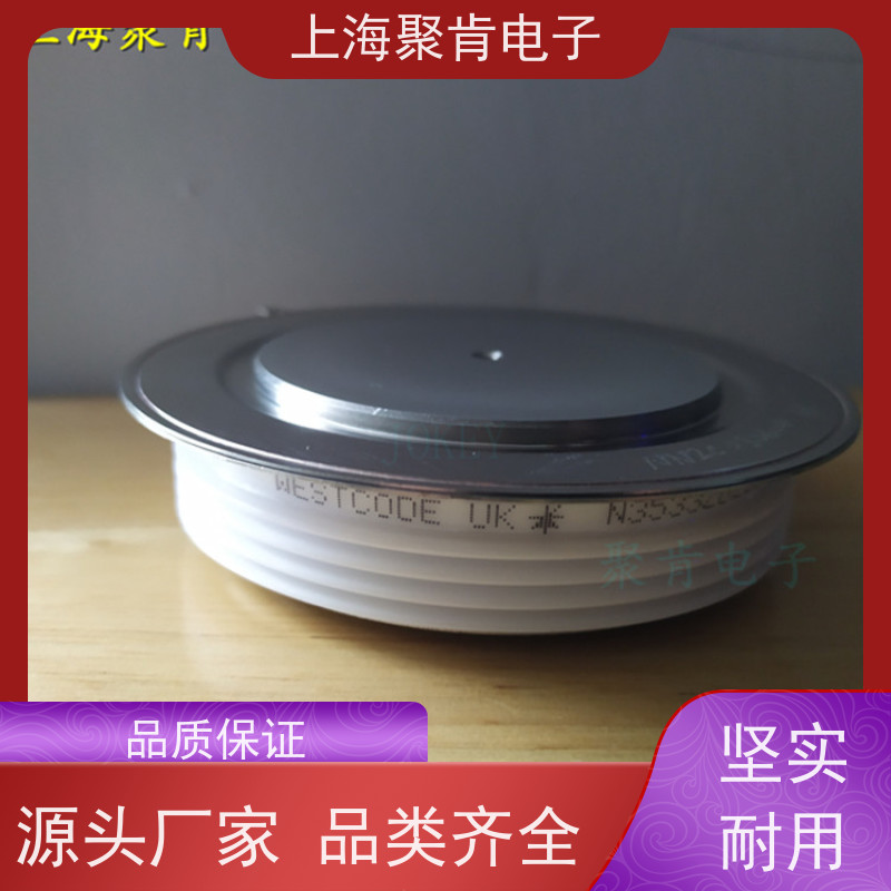 聚肯电子 供应WESTCODE UK W0503RA200 平板二极管 整流管 厂家