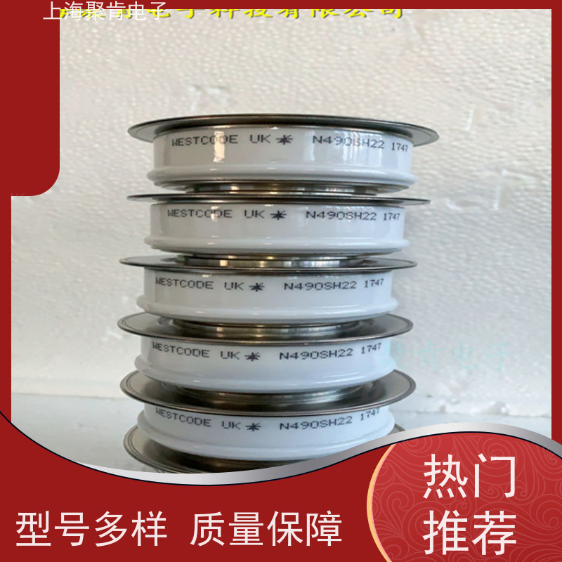 聚肯电子 供应WESTCODE UK M2639ZC380 西码二极管 整流管厂家