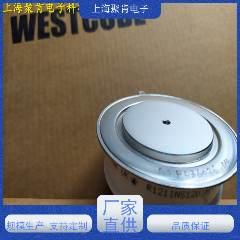 聚肯电子 供应WESTCODE UK SM25PCN144 西码二极管 整流管厂家