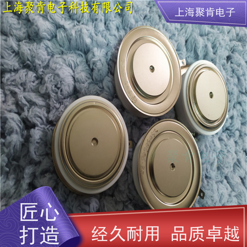 聚肯电子 供应WESTCODE UK M1163NC400 西码二极管 整流管厂家