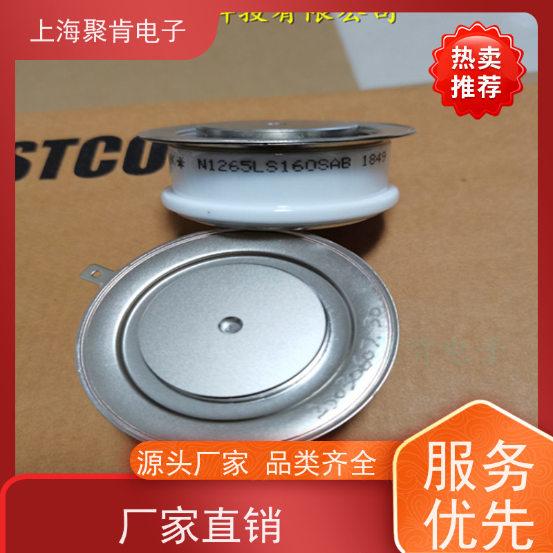 聚肯电子 供应WESTCODE UK SW28CXC445 西码二极管 整流管厂家