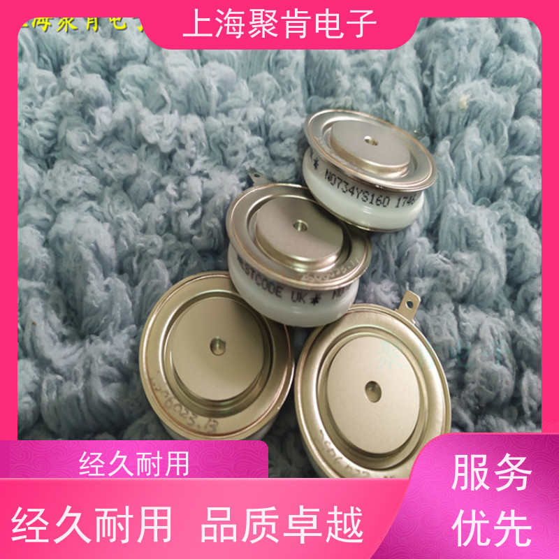 聚肯电子 供应WESTCODE UK W0503SA160 平板二极管 整流管 厂家