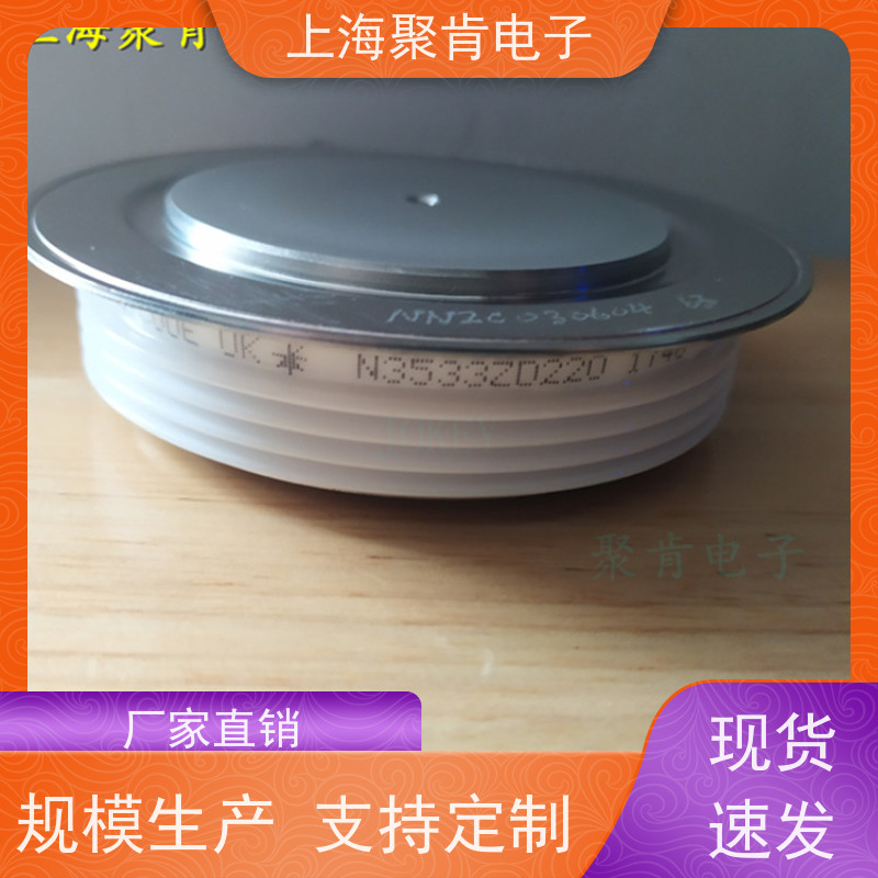 聚肯电子 供应WESTCODE UK SM42CXC604 西码二极管 整流管厂家