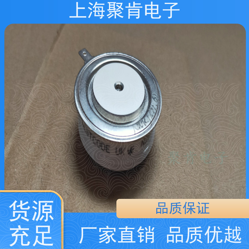 聚肯电子 供应WESTCODE UK SM25CXC968 西码二极管 整流管厂家