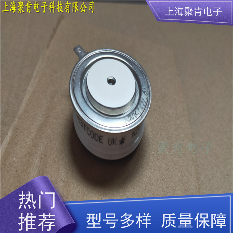 聚肯电子 供应WESTCODE UK SM45CXC864 西码二极管 整流管厂家