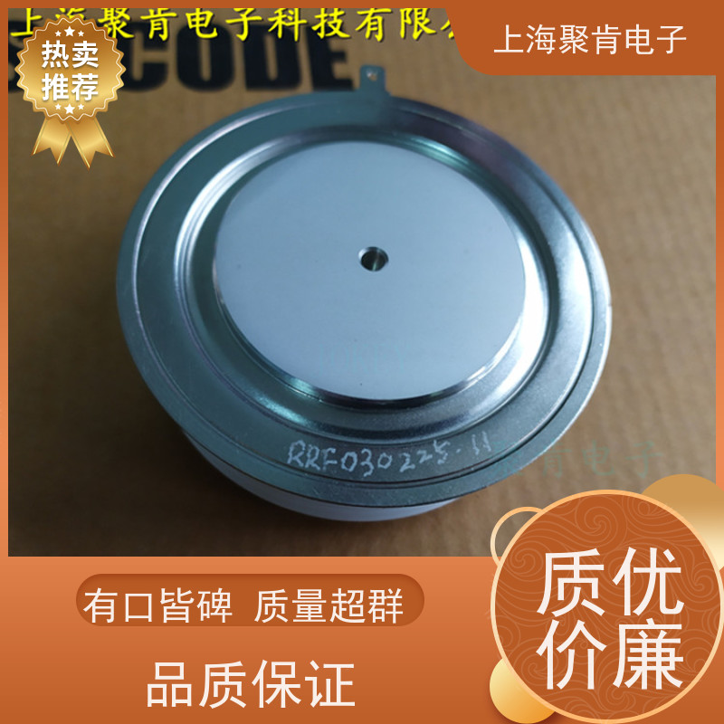 聚肯电子 供应WESTCODE UK SM20CXC968 西码二极管 整流管厂家