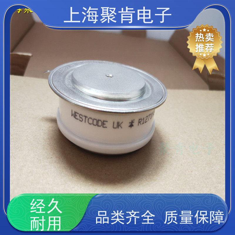 聚肯电子 供应WESTCODE UK SW04PHN470 平板二极管 整流管 厂家