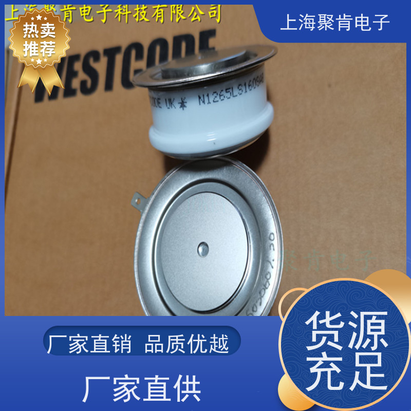 聚肯电子 供应WESTCODE UK SM18CXC294 西码二极管 整流管厂家