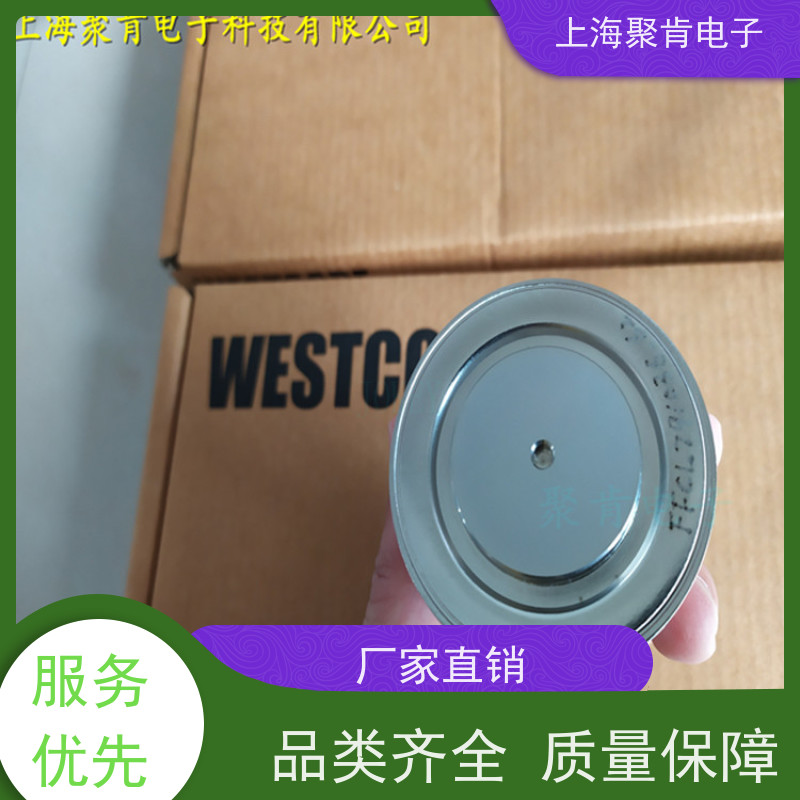 聚肯电子 供应WESTCODE UK SW25CXC565 西码二极管 整流管厂家