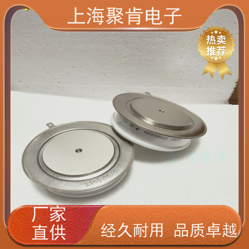 聚肯电子 供应WESTCODE UK M0914LC200 西码二极管 整流管厂家