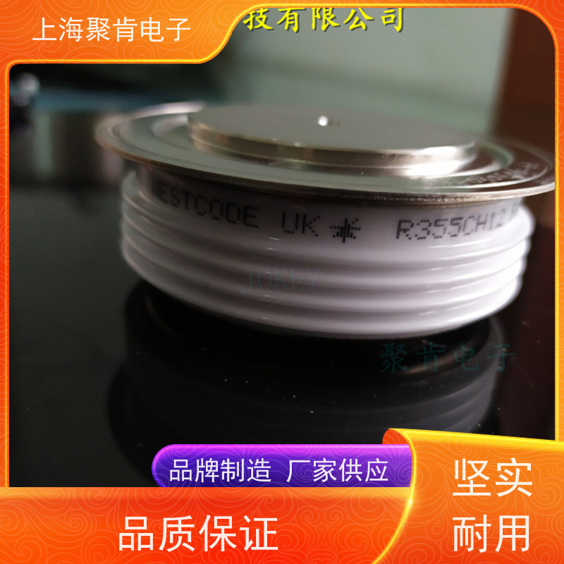 聚肯电子 供应WESTCODE UK SW15PHN300 平板二极管 整流管 厂家