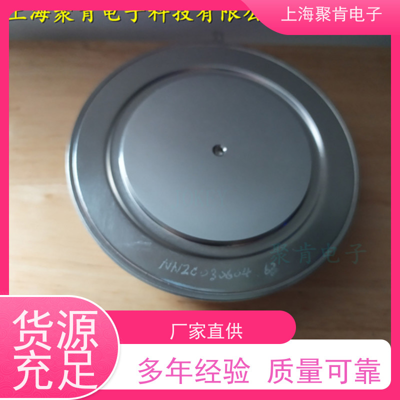 聚肯电子 供应WESTCODE UK M2639ZC360 西码二极管 整流管厂家