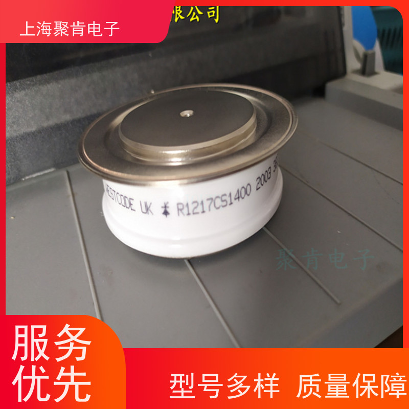 聚肯电子 供应WESTCODE UK W1748LC140 西码二极管 整流管厂家