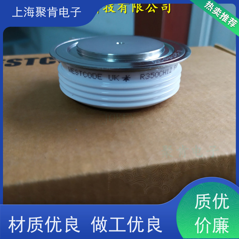 聚肯电子 供应WESTCODE UK M0336SA120 西码二极管 整流管厂家