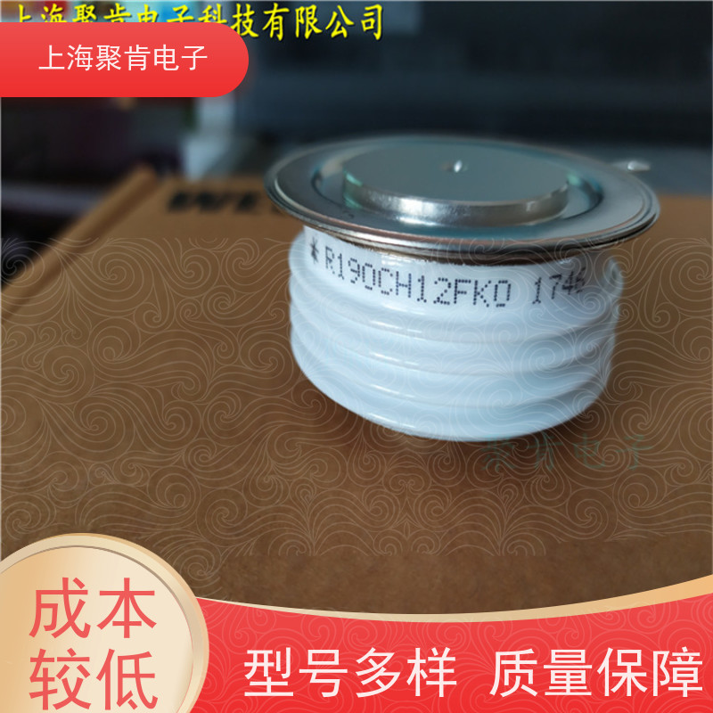 聚肯电子 供应WESTCODE UK W0735SA040 平板二极管 整流管 厂家