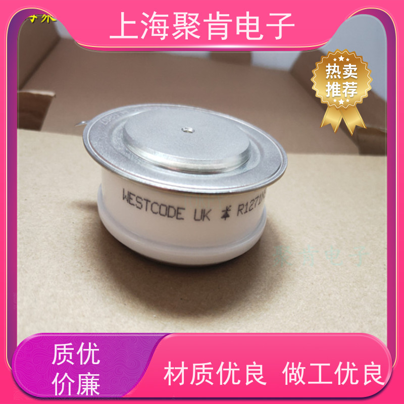 聚肯电子 供应WESTCODE UK SM04CXC220 西码二极管 整流管厂家