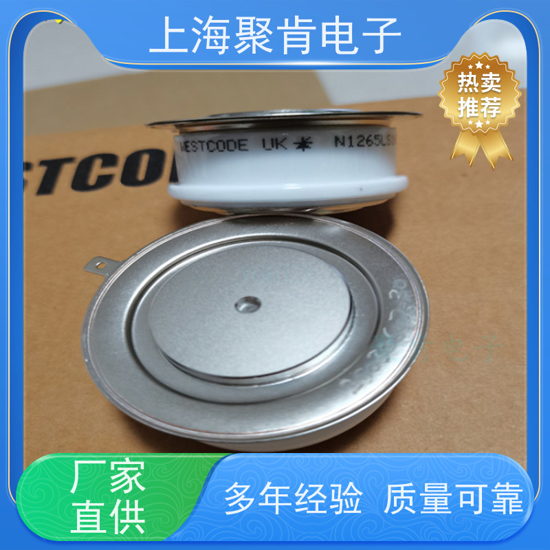 聚肯电子 供应WESTCODE UK SM22CXC968 西码二极管 整流管厂家