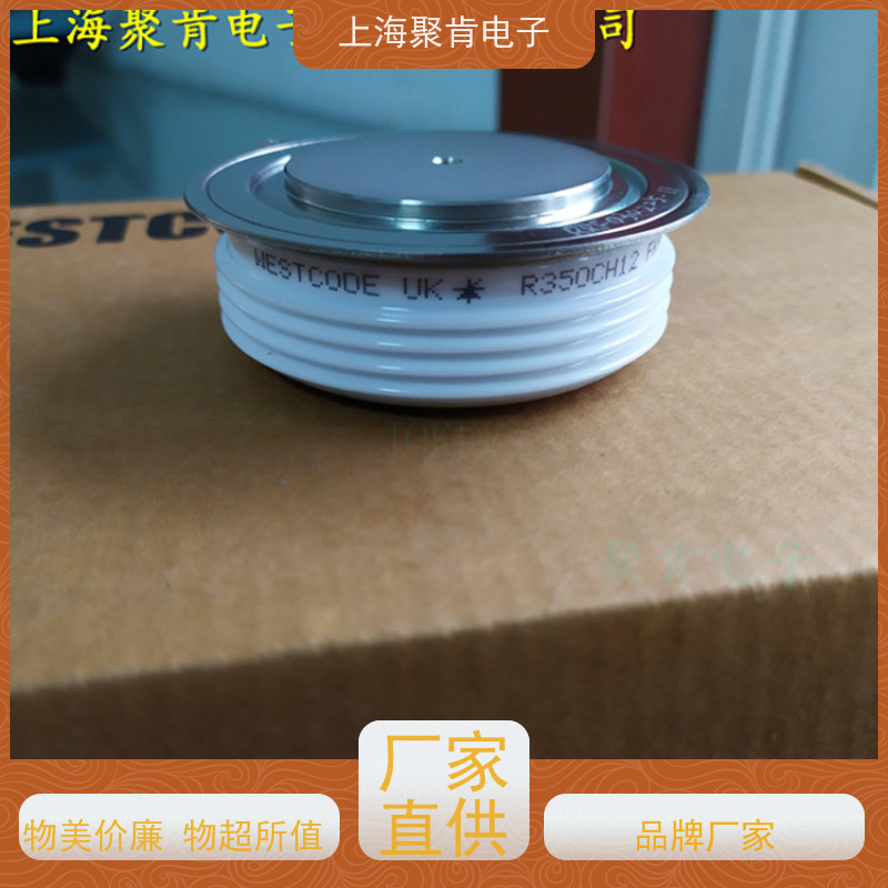 聚肯电子 供应WESTCODE UK SM25CXC334 西码二极管 整流管厂家