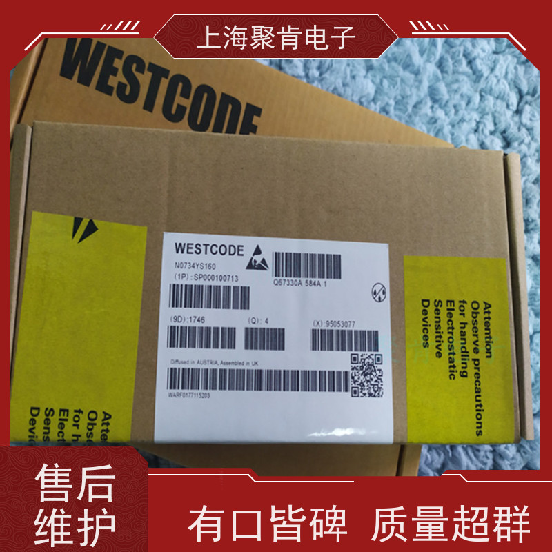 聚肯电子 供应WESTCODE UK M0859LC140 西码二极管 整流管厂家