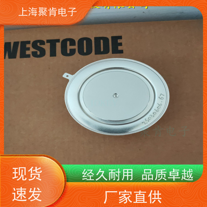 聚肯电子 供应WESTCODE UK W1263YC220 西码二极管 整流管厂家