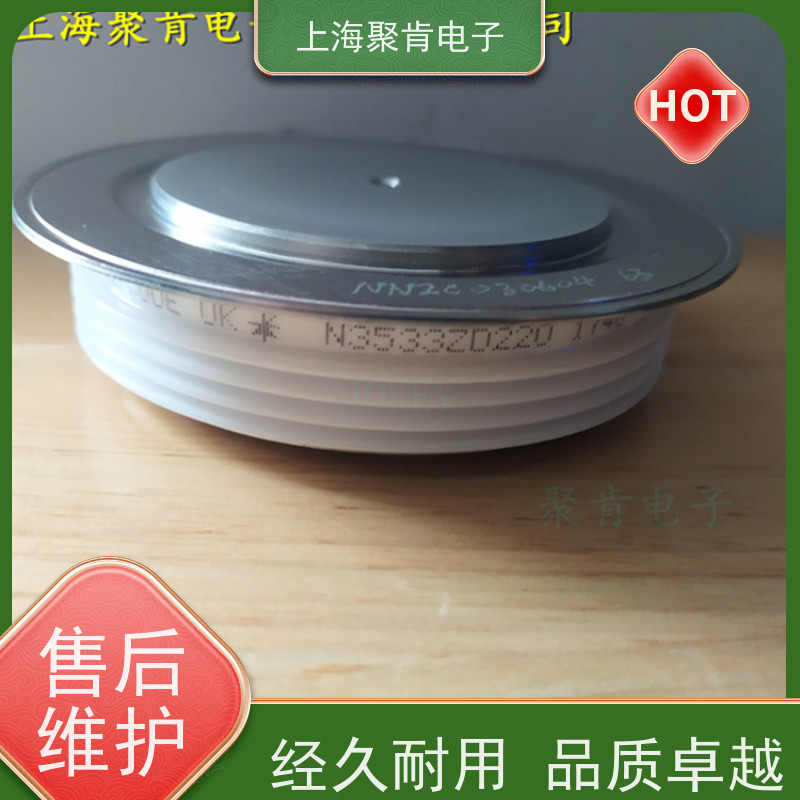 聚肯电子 供应WESTCODE UK SM08CXC170 西码二极管 整流管厂家