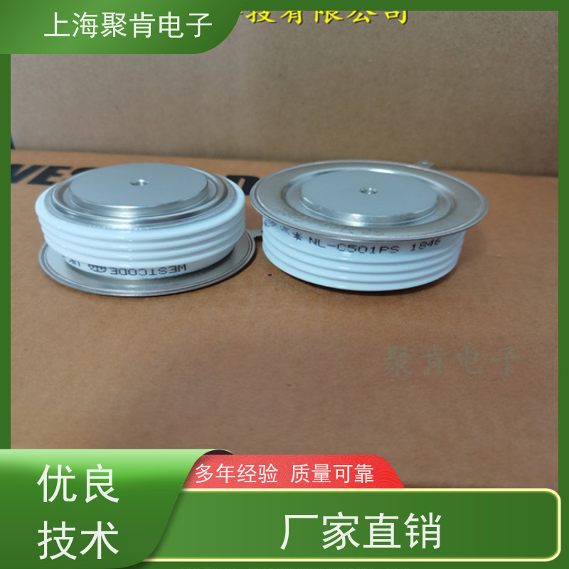 聚肯电子 供应WESTCODE UK M0759YC160 西码二极管 整流管厂家