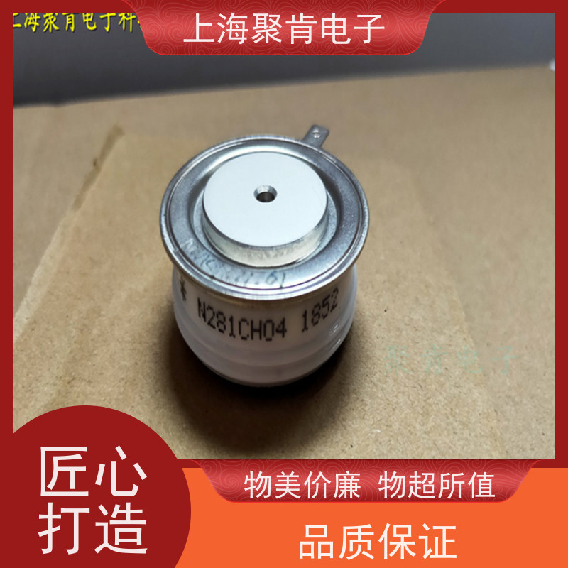 聚肯电子 供应WESTCODE UK W5696VC060 西码二极管 整流管厂家
