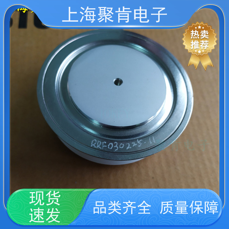 聚肯电子 供应WESTCODE UK SM45CXC614 西码二极管 整流管厂家