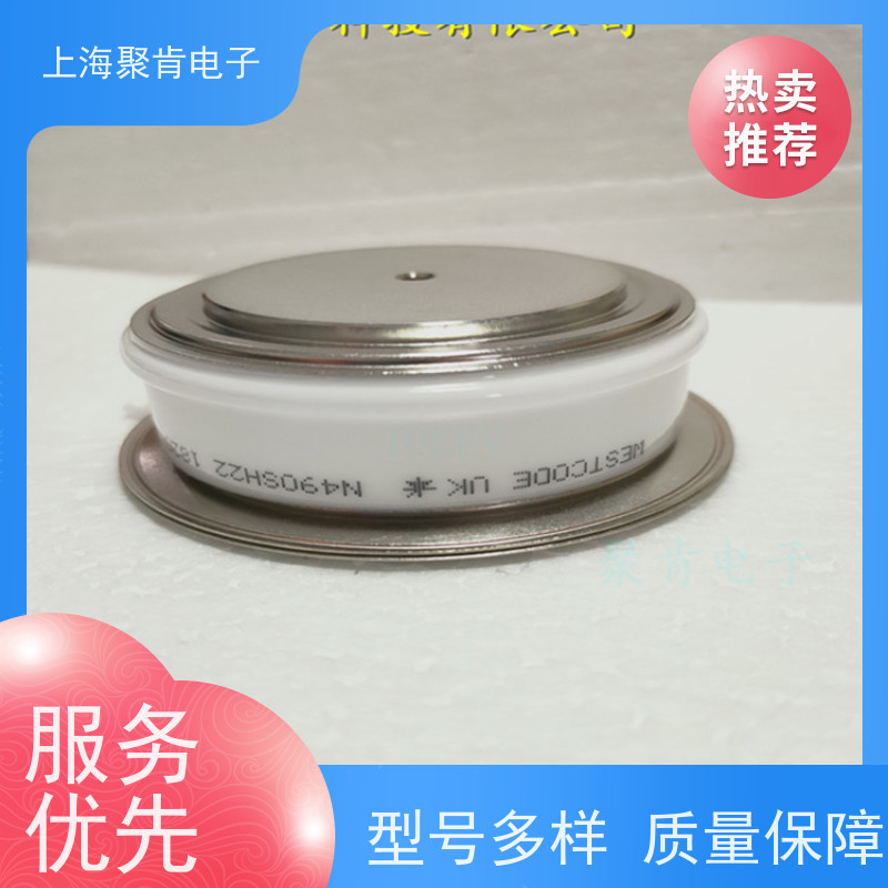 聚肯电子 供应WESTCODE UK SW20PHR380 平板二极管 整流管 厂家