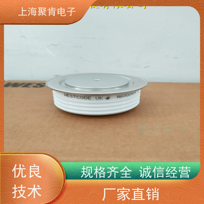 聚肯电子 供应WESTCODE UK M0859LC160 西码二极管 整流管厂家