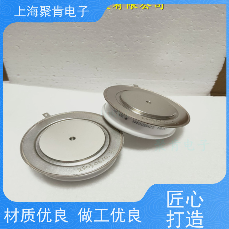 聚肯电子 供应WESTCODE UK SW32CXC17C 西码二极管 整流管厂家