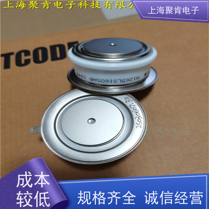 聚肯电子 供应WESTCODE UK M2698ZC300 平板二极管 整流管 厂家