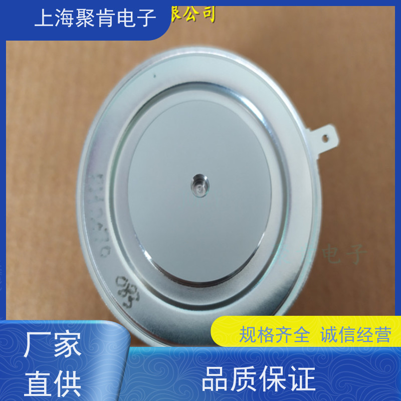 聚肯电子 供应WESTCODE UK SM25MCR094 西码二极管 整流管厂家